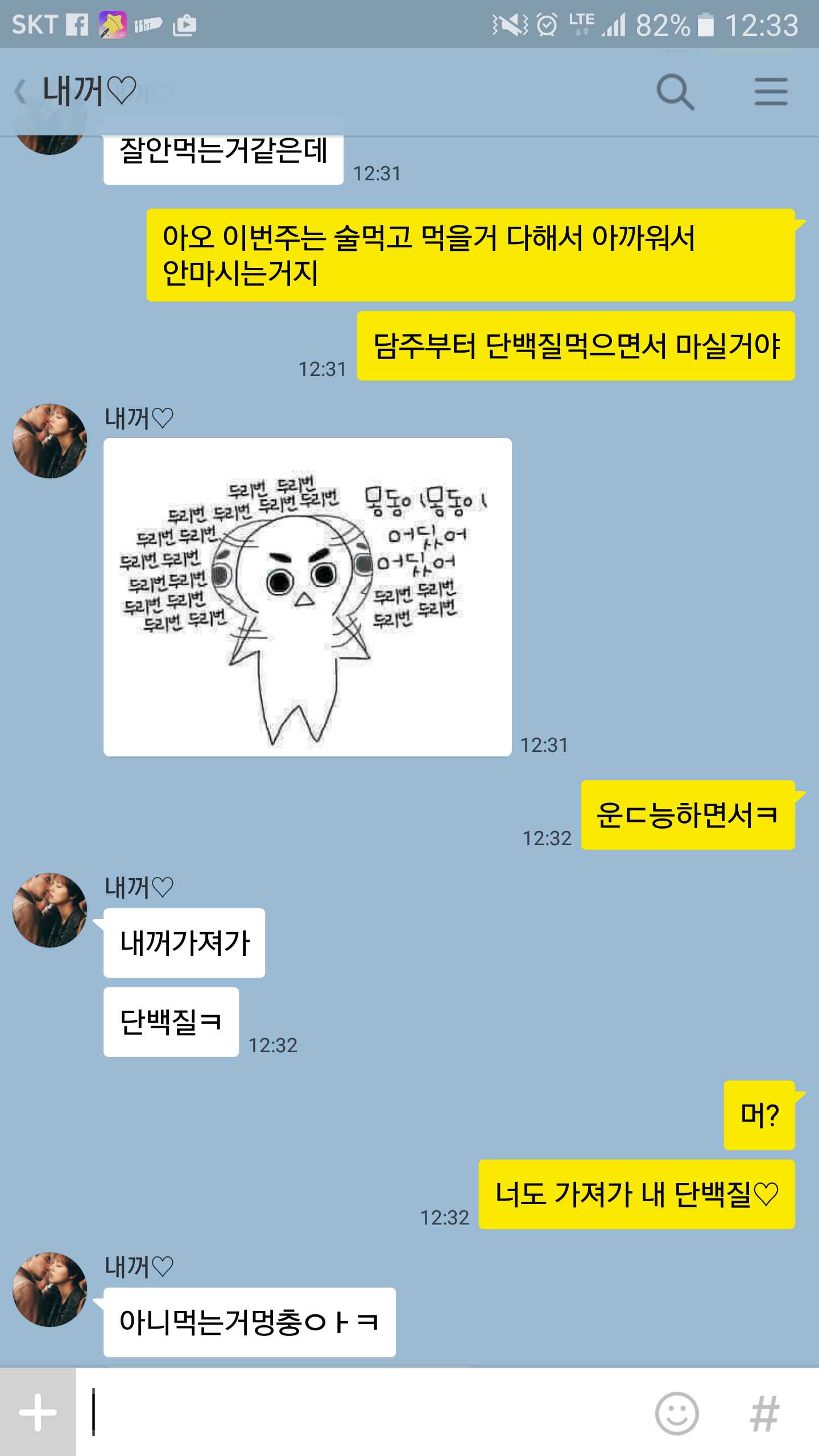 146311046234380.jpg