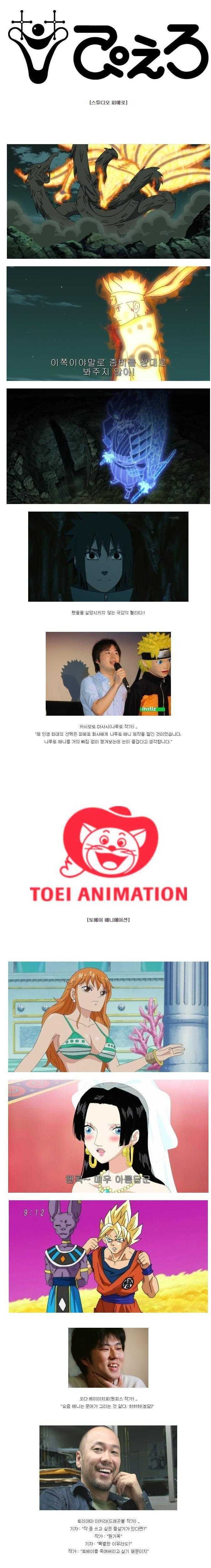 146552832390724.jpg