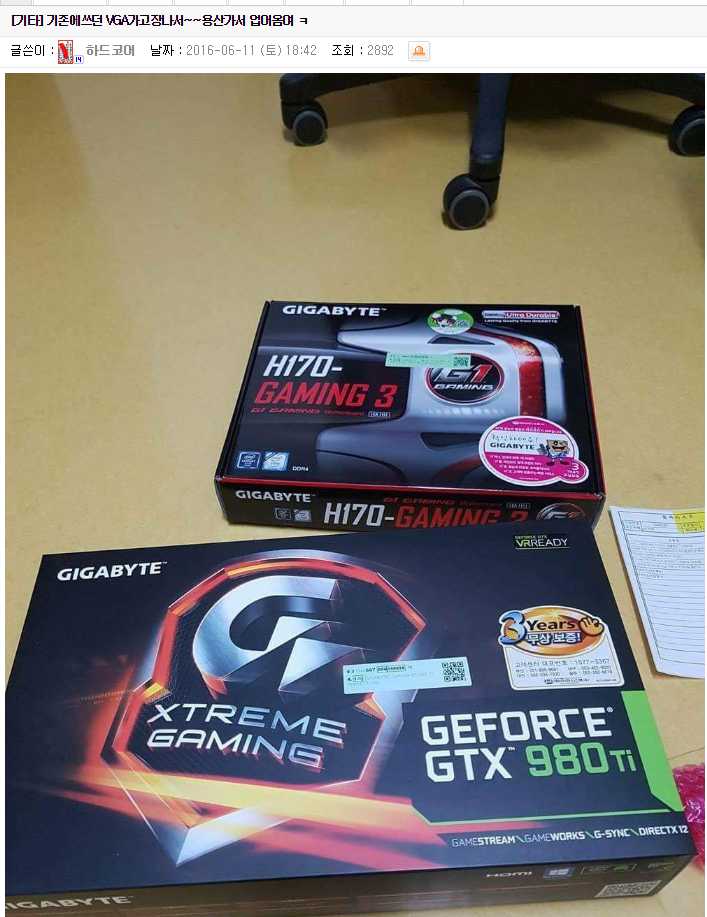 146586233878386.jpg