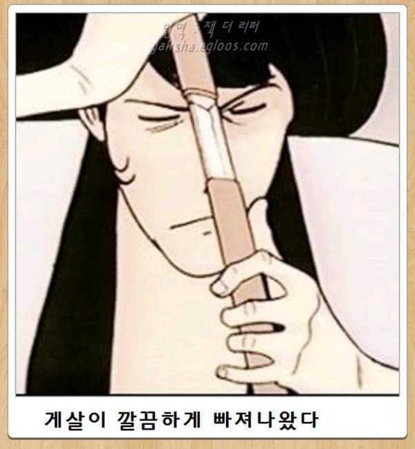 146723749327555.jpg
