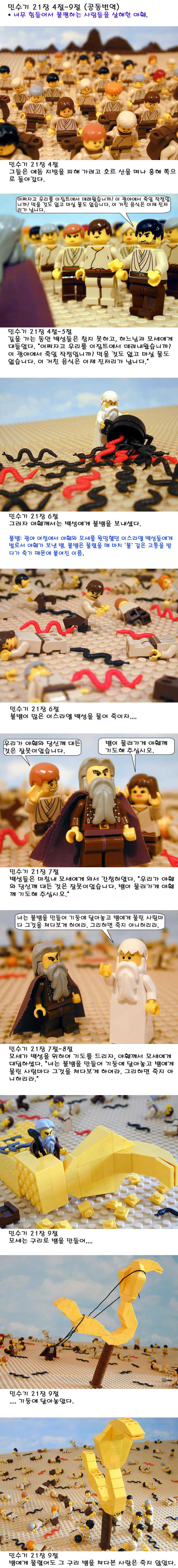 146736322749564.jpg