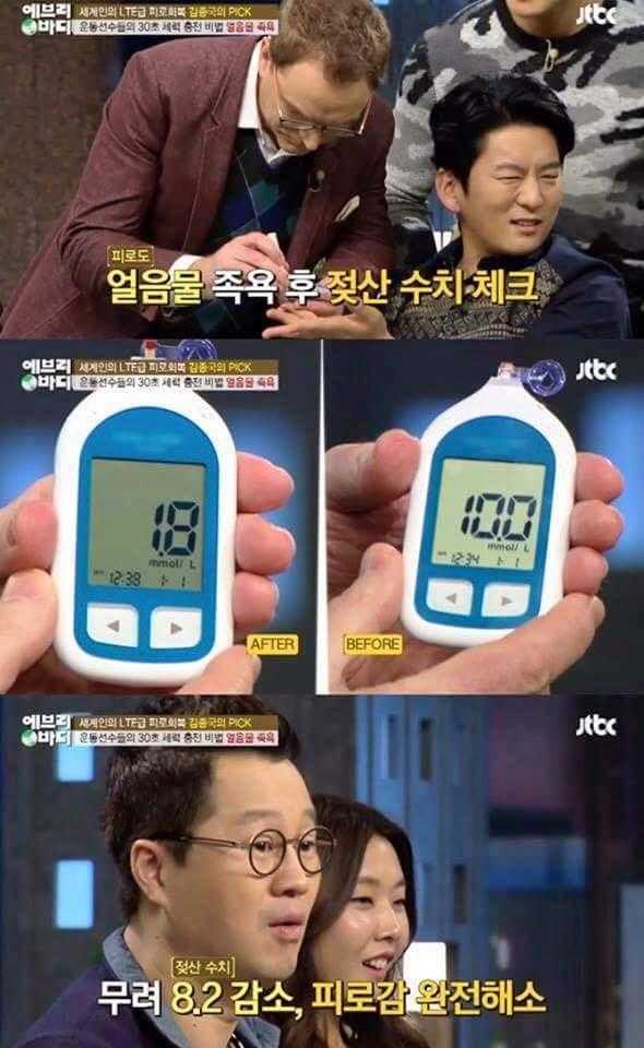 146793579254319.jpg
