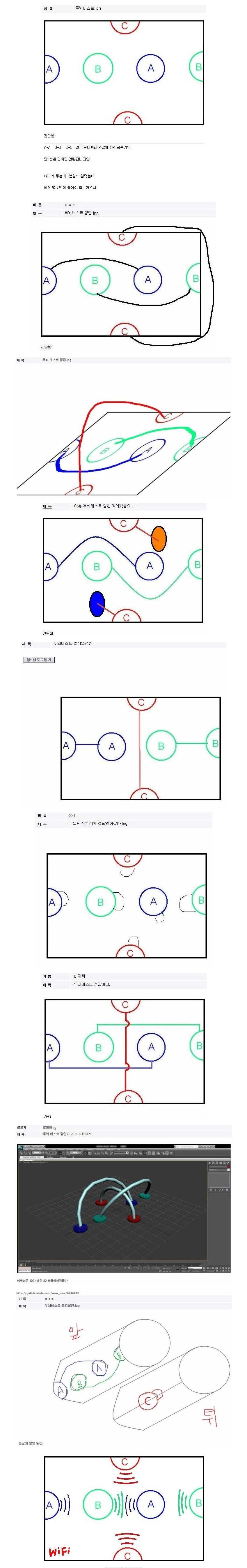146910259597934.jpg