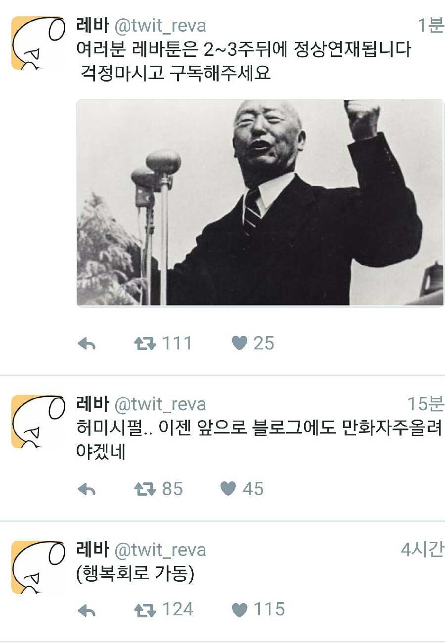 146928186484419.jpg