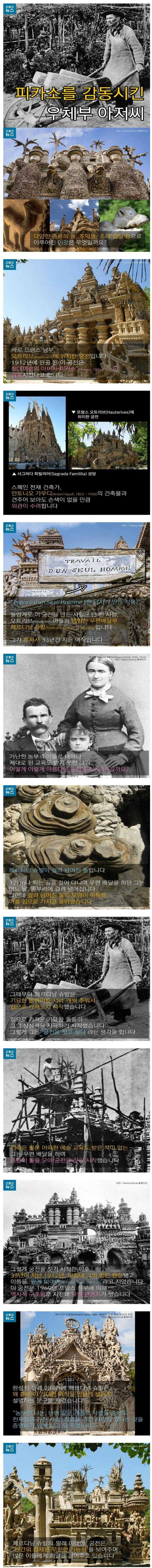 146928358588437.jpg
