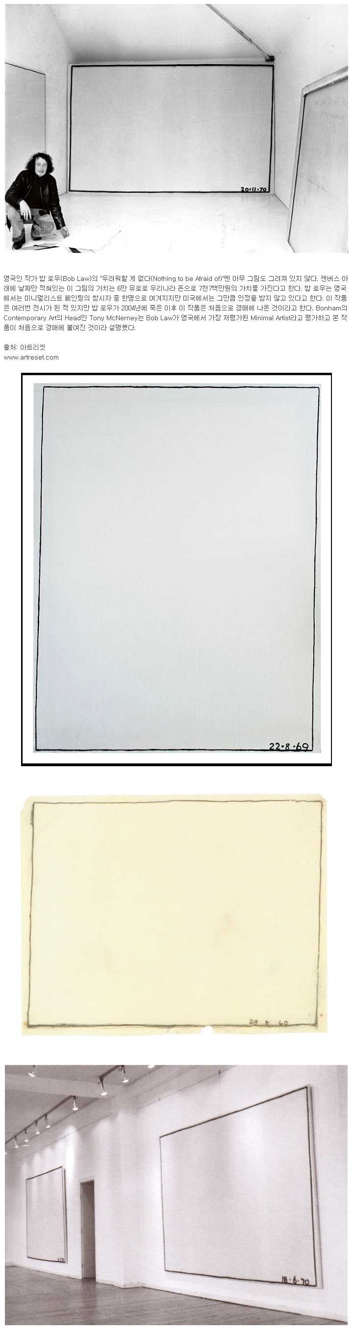 146958276132912.jpg