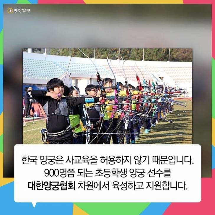 147071449888859.jpg