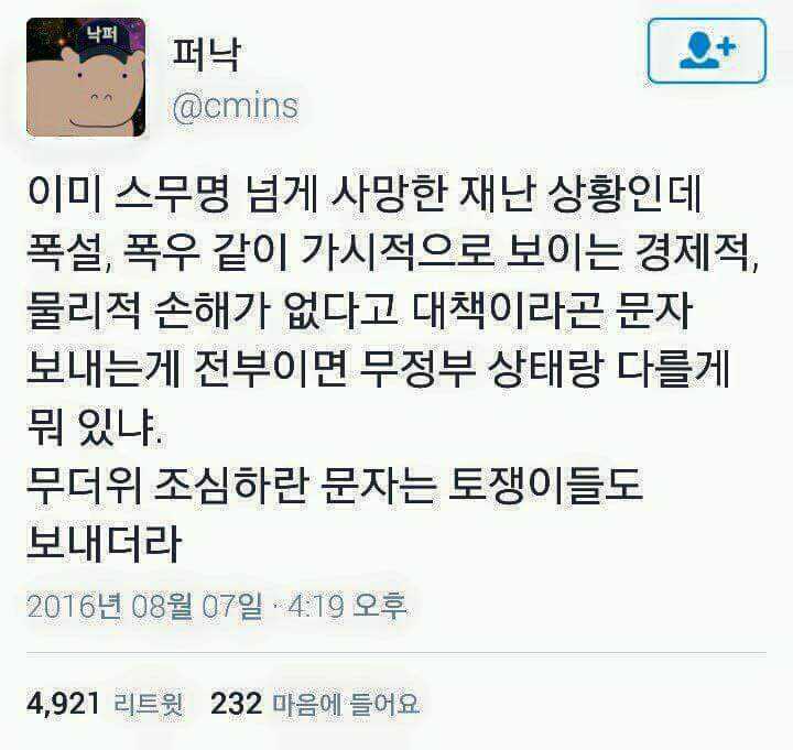 147072078860132.jpg