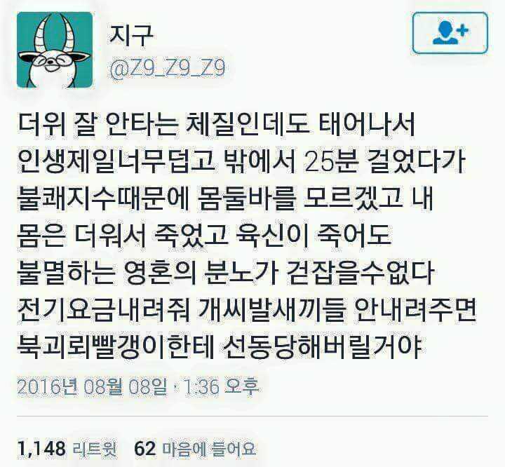 147072078917635.jpg