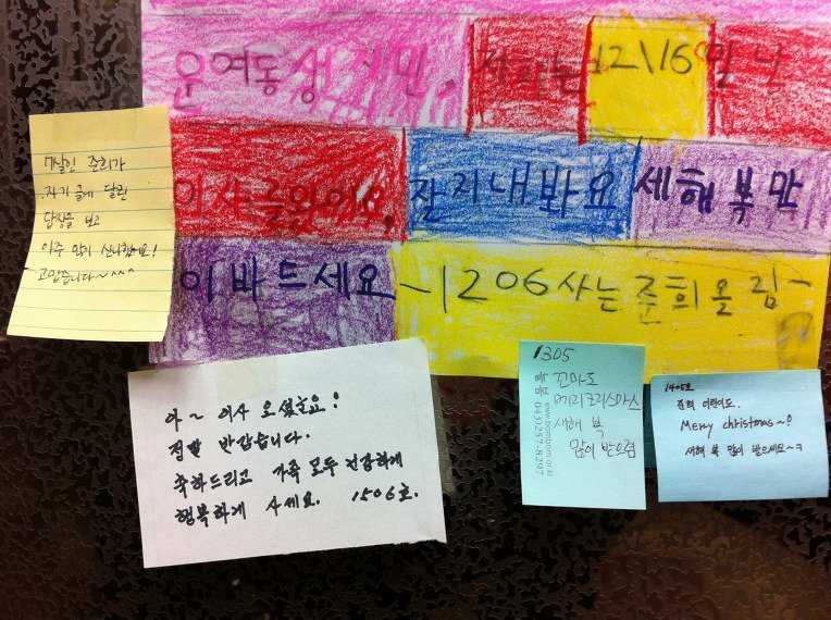 147131408120657.jpg