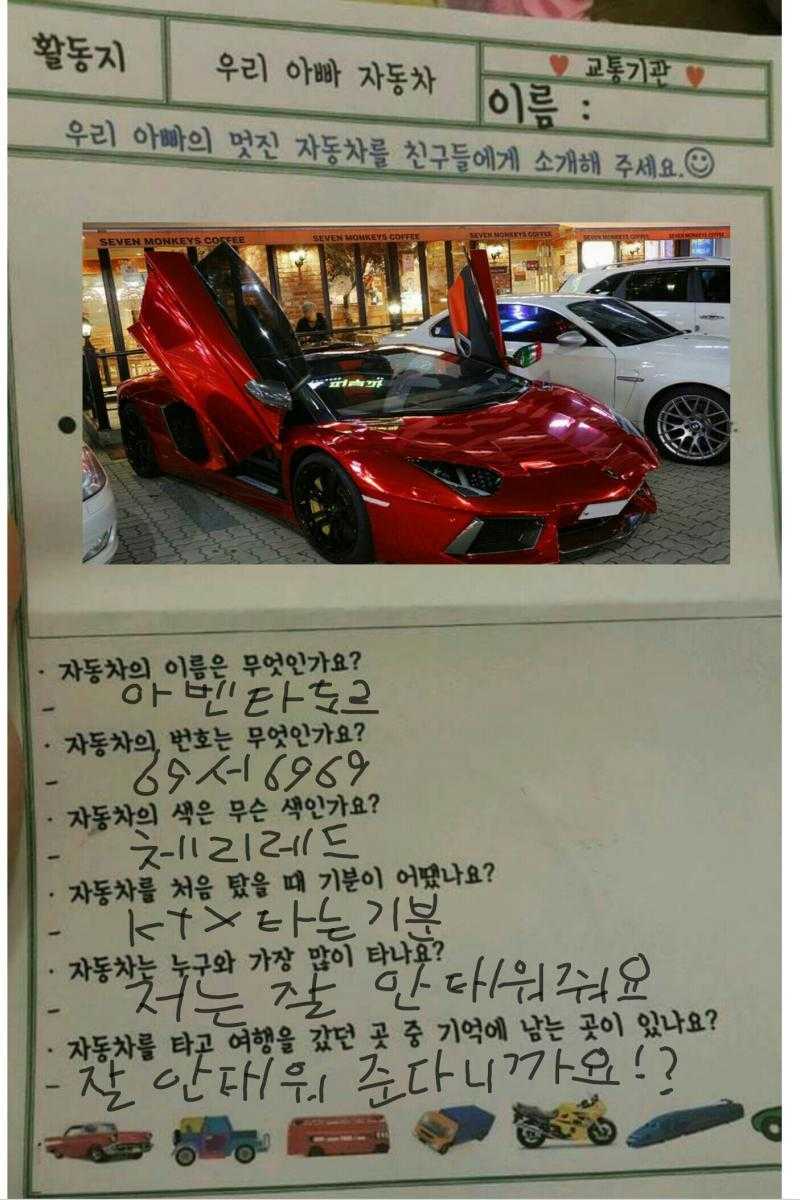 147134533617325.jpg