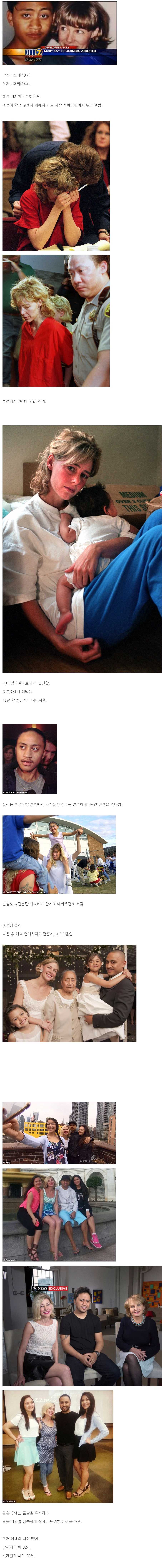 147162994355851.jpg