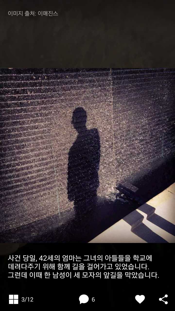 147165994724310.jpg