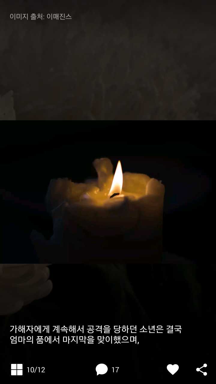 147165995953323.jpg