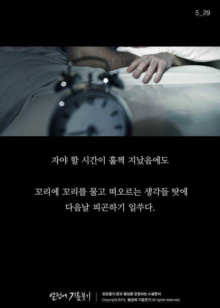 147166055863667.jpg