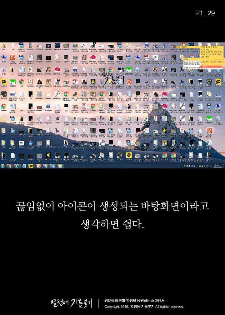 147166056628815.jpg