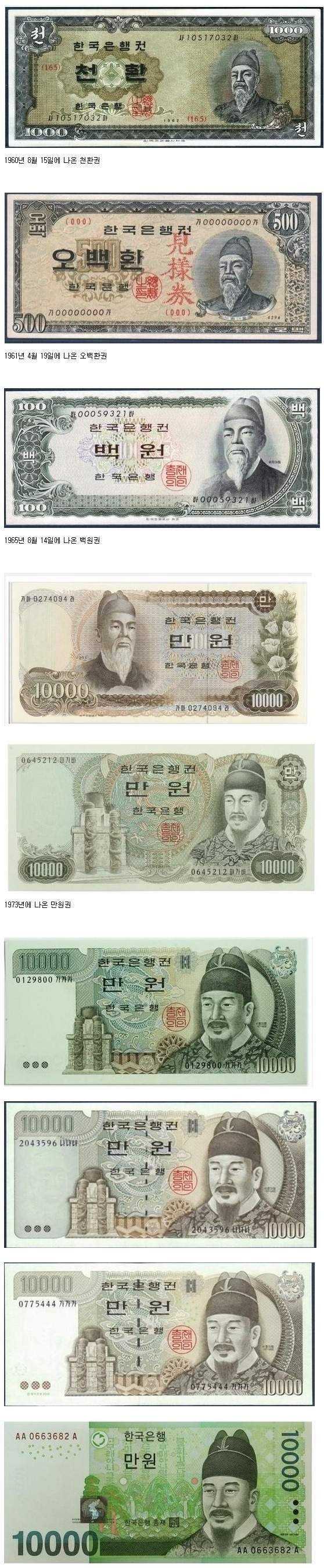 147290973458145.jpg