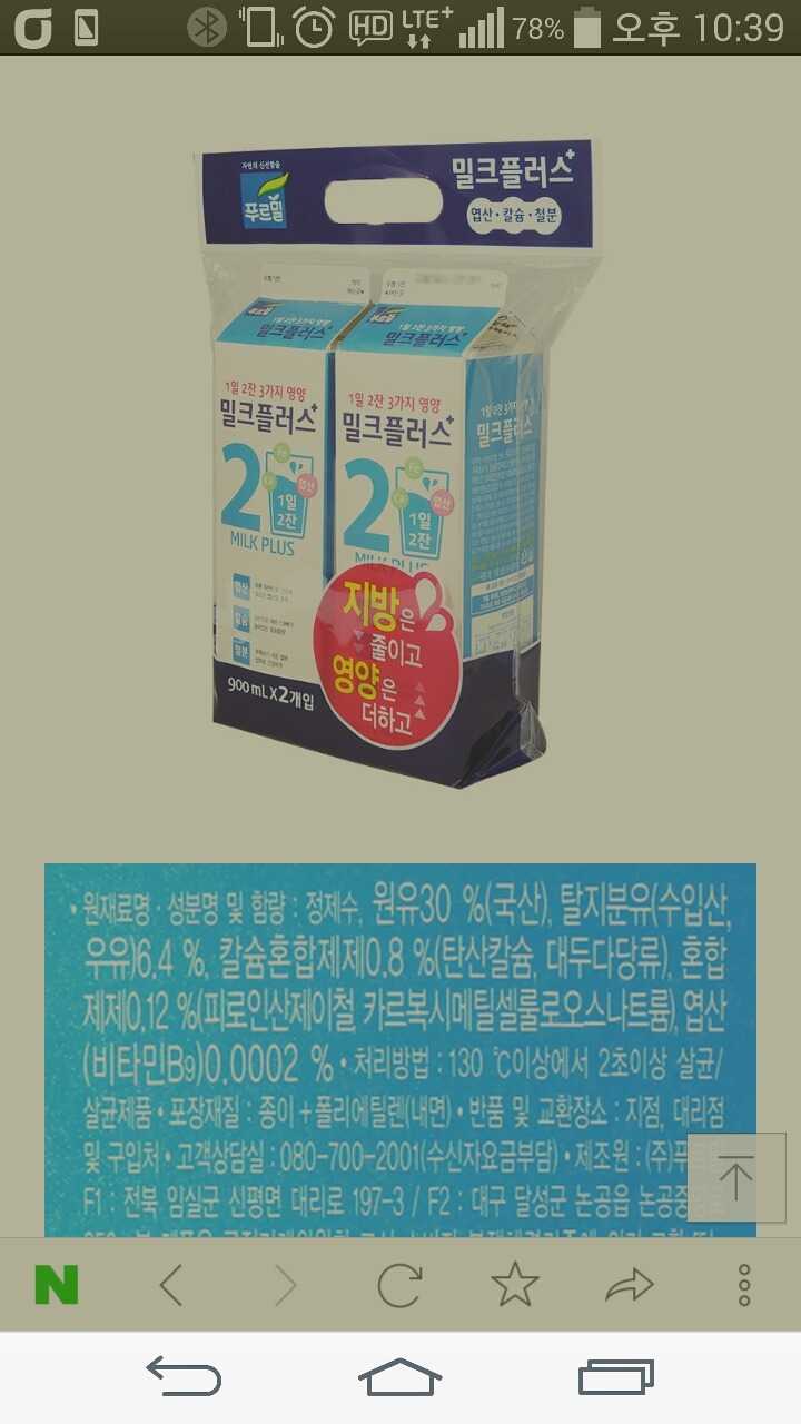 147308779973693.jpg