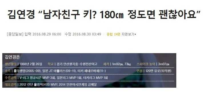 147357363352954.jpg