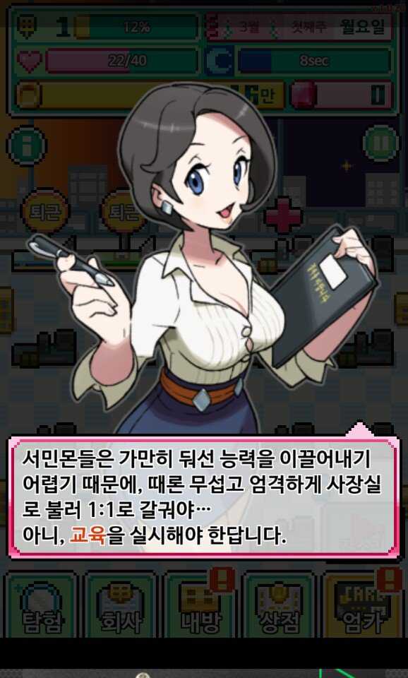 147395087353346.jpg