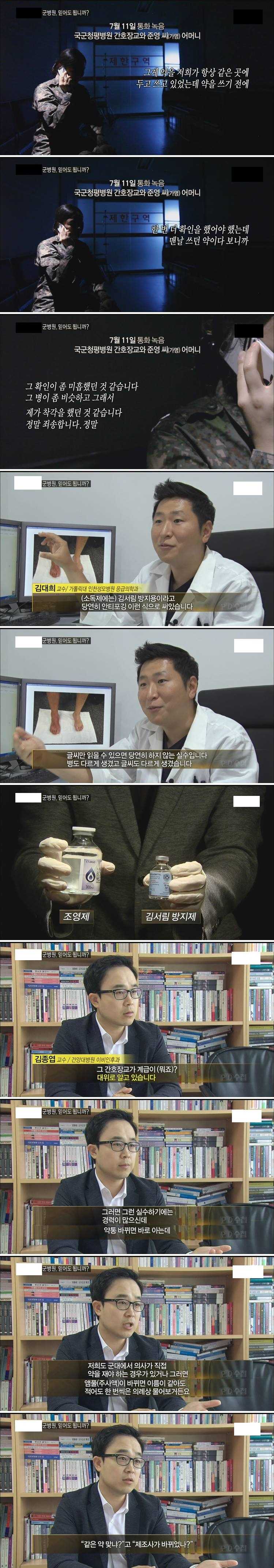 147459341173365.jpg
