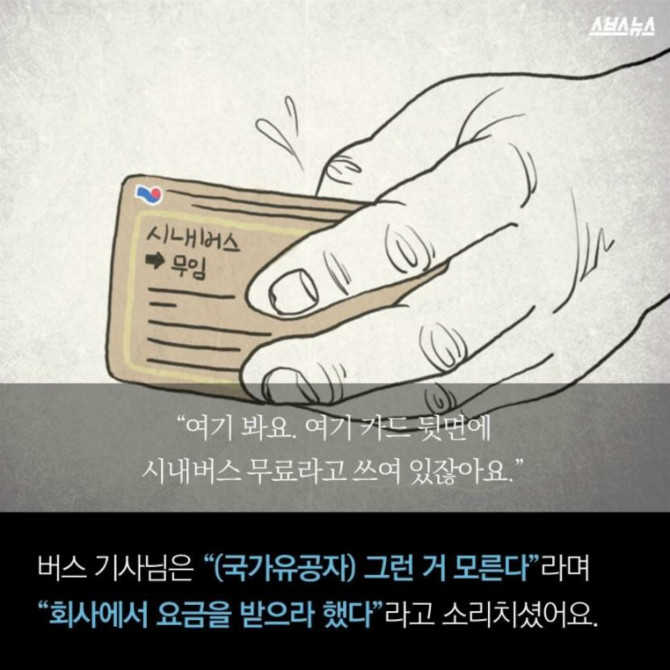 147581308523410.jpg