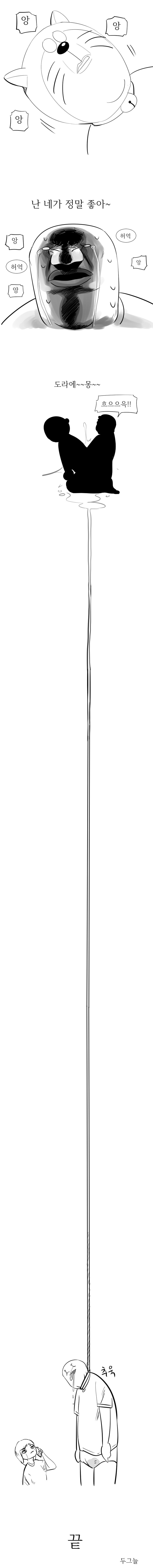 147665337639392.jpg
