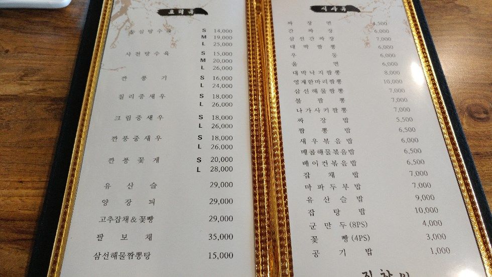 147721849684113.jpg