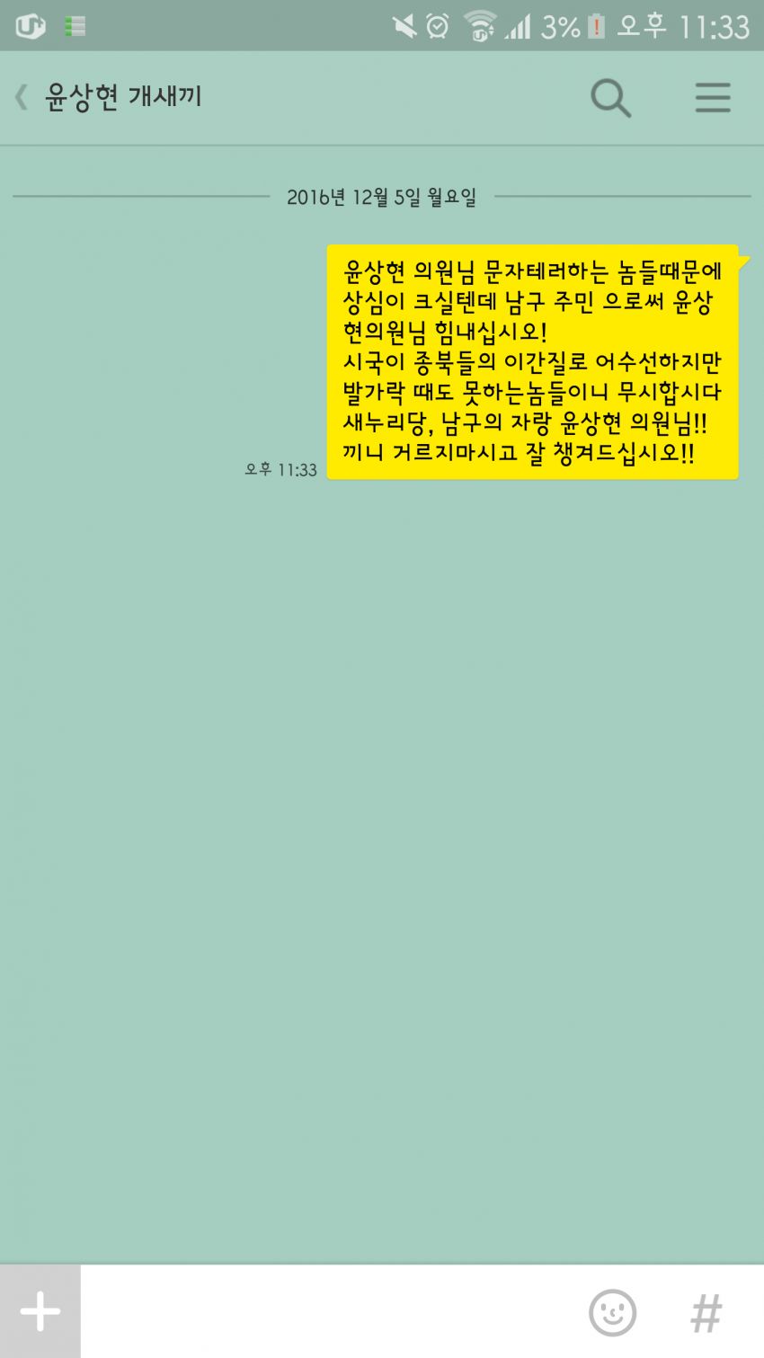 148097130957684.jpg