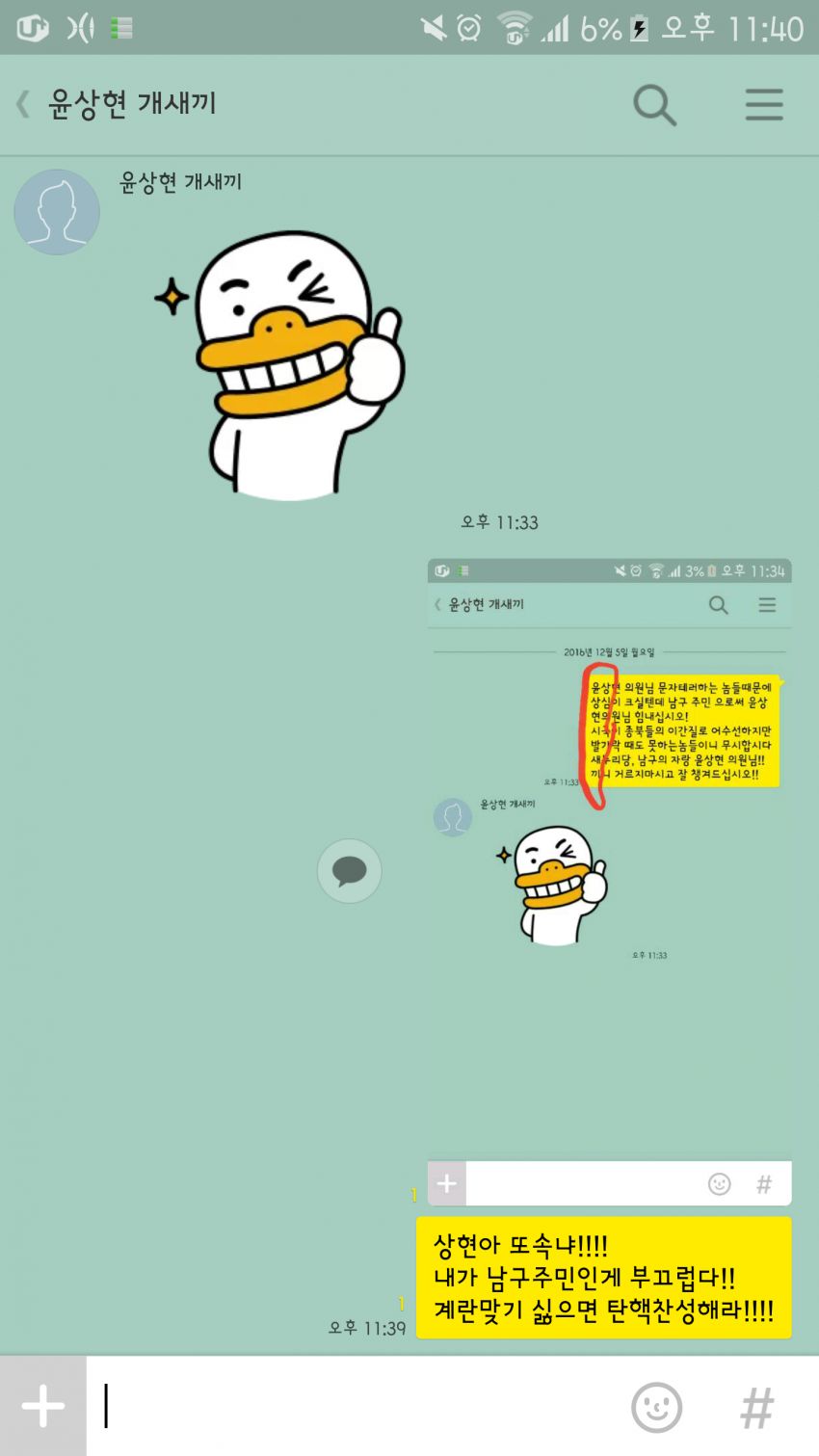 148097131172705.jpg