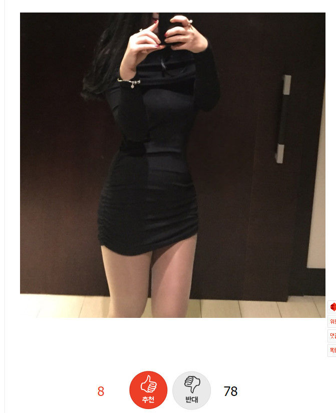 148298832831752.jpg