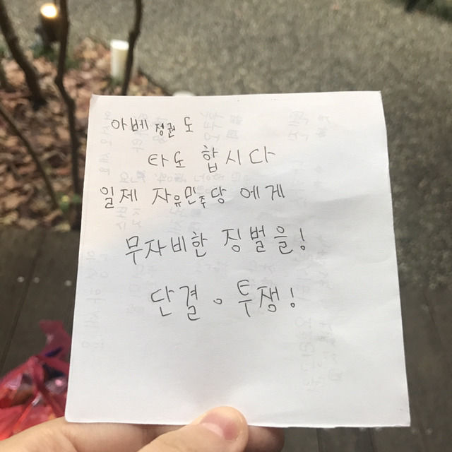 148309831223983.jpg