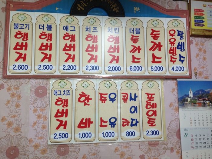 148422119043735.jpg