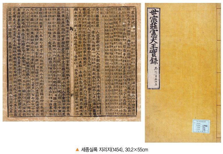 클릭하시면 원본 이미지를 보실 수 있습니다 148457275553618.jpg