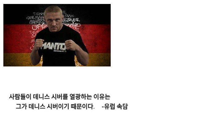 클릭하시면 원본 이미지를 보실 수 있습니다 148457365860615.jpg