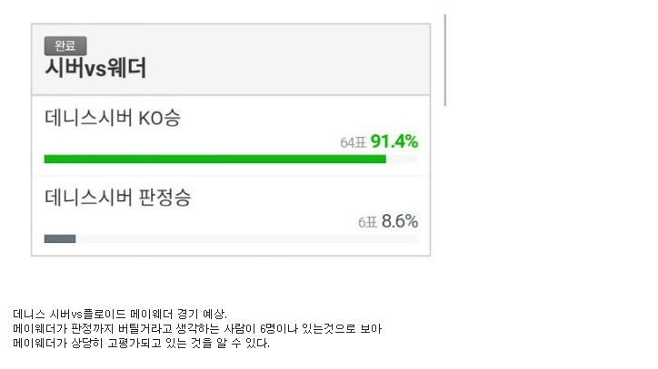 클릭하시면 원본 이미지를 보실 수 있습니다 148457398942083.jpg