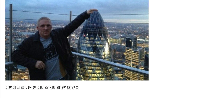 클릭하시면 원본 이미지를 보실 수 있습니다 148457427632497.jpg