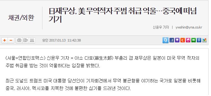 클릭하시면 원본 이미지를 보실 수 있습니다 148457477418229.jpg