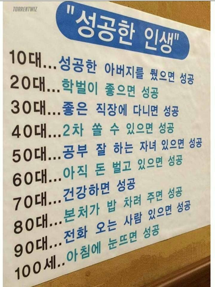 148479086044902.jpg
