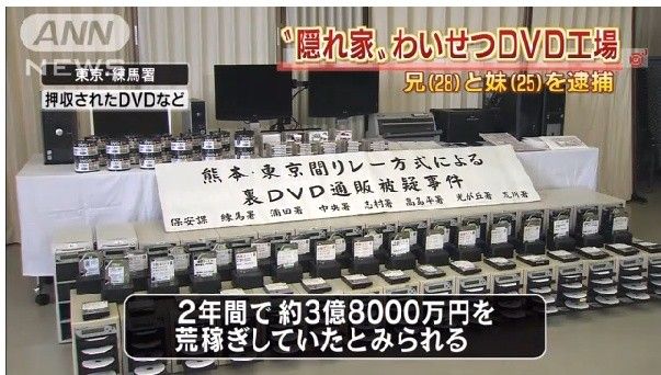 148575237048830.jpg