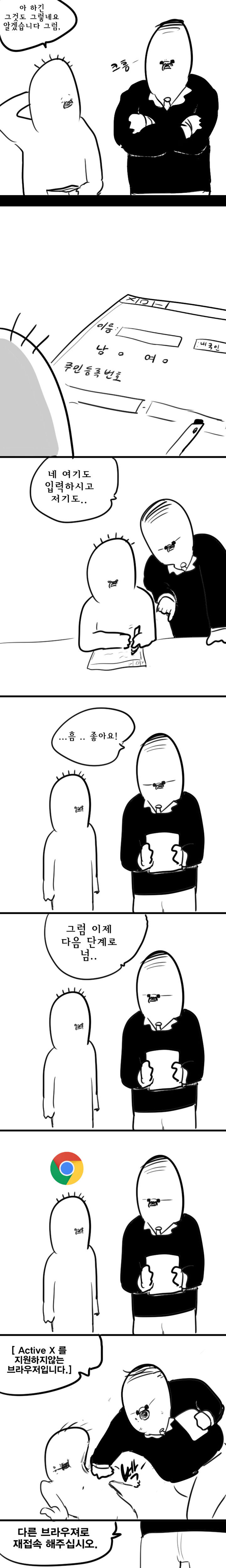 148575874343504.jpg