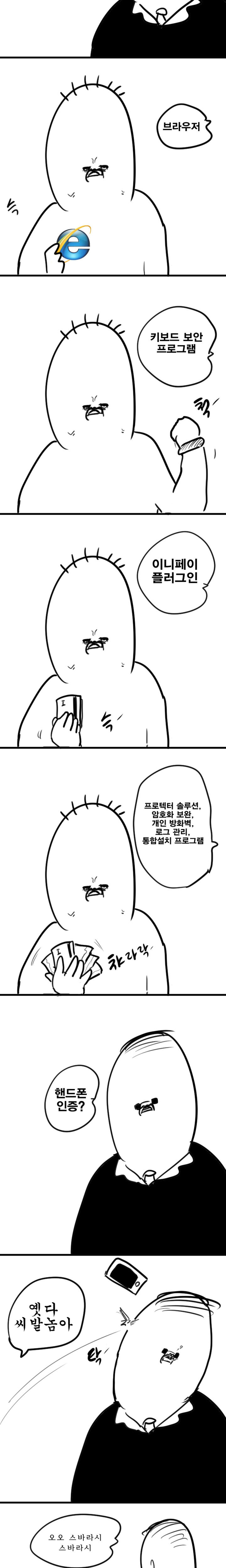 148575875163947.jpg