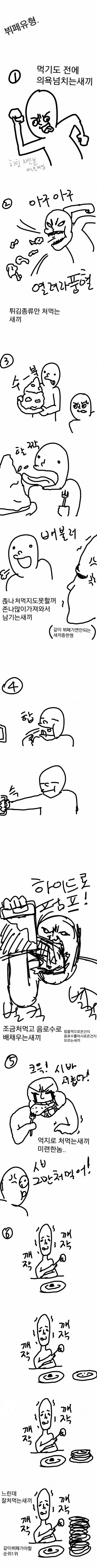 148757287327665.jpg