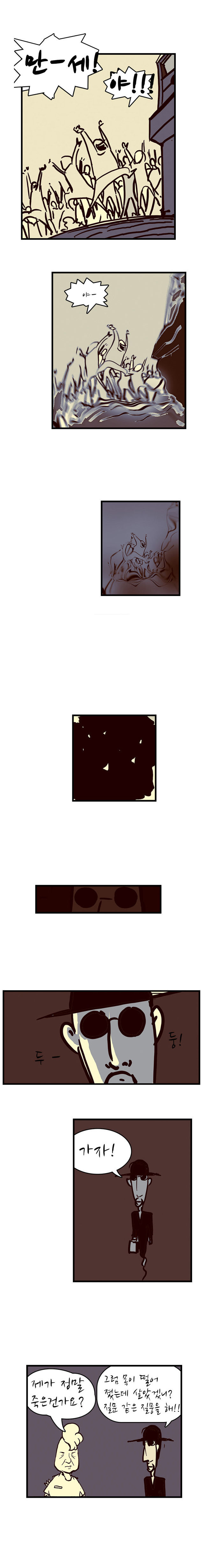 148831612049841.jpg