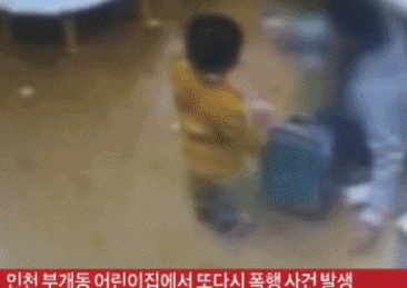 148856846641317.gif