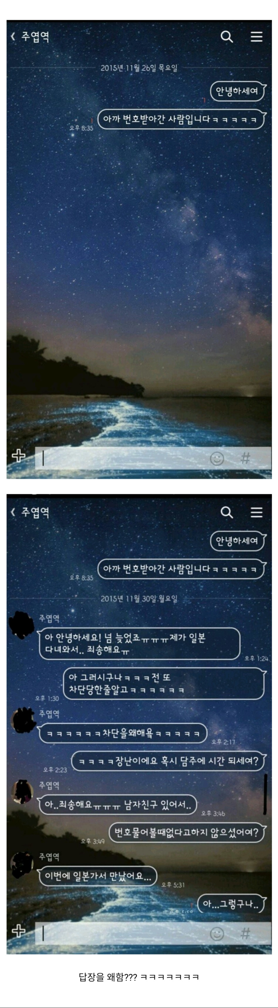 148941025699380.png