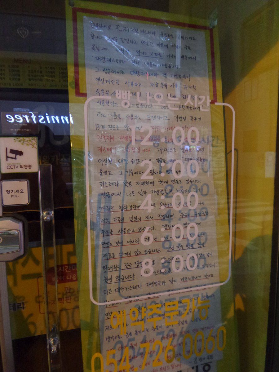 148971759156081.jpg