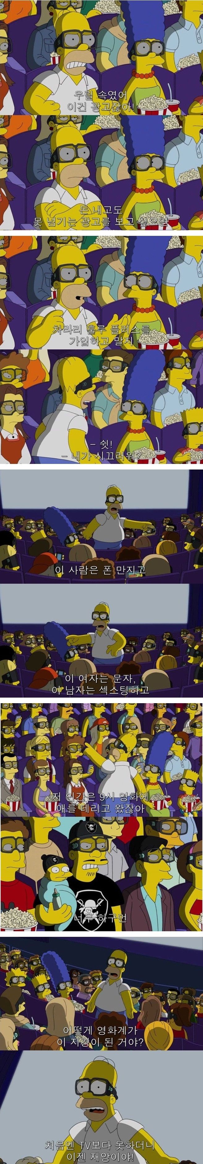 148971919917373.jpg