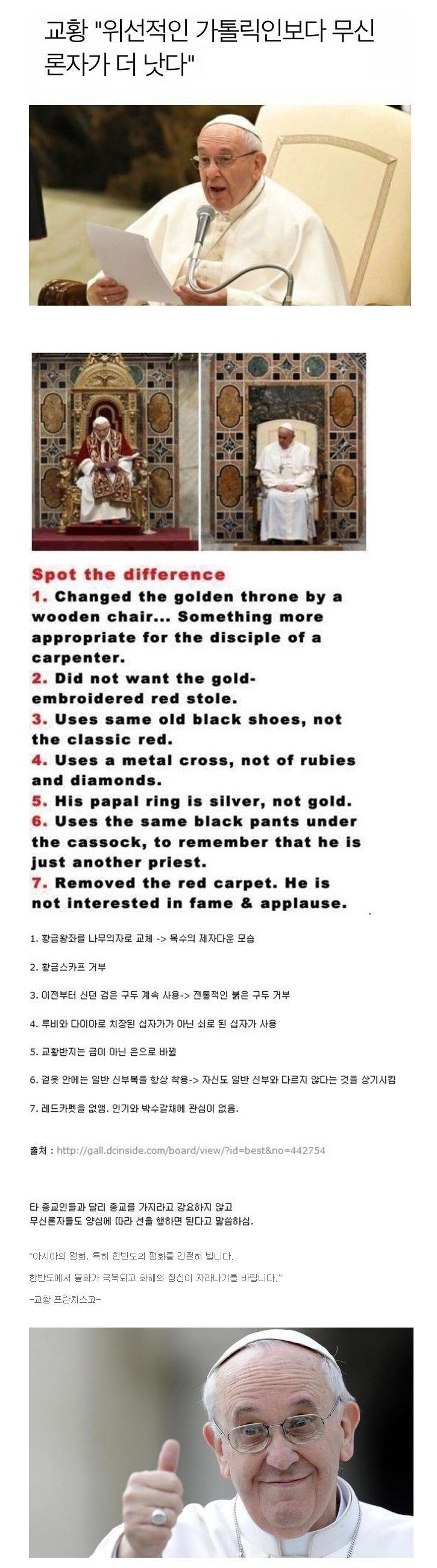 149147987288967.jpg