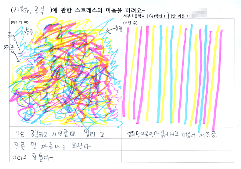 149165058055582.png